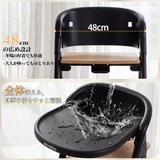 ERGOREAL Chaise haute bébé / Chaise enfant