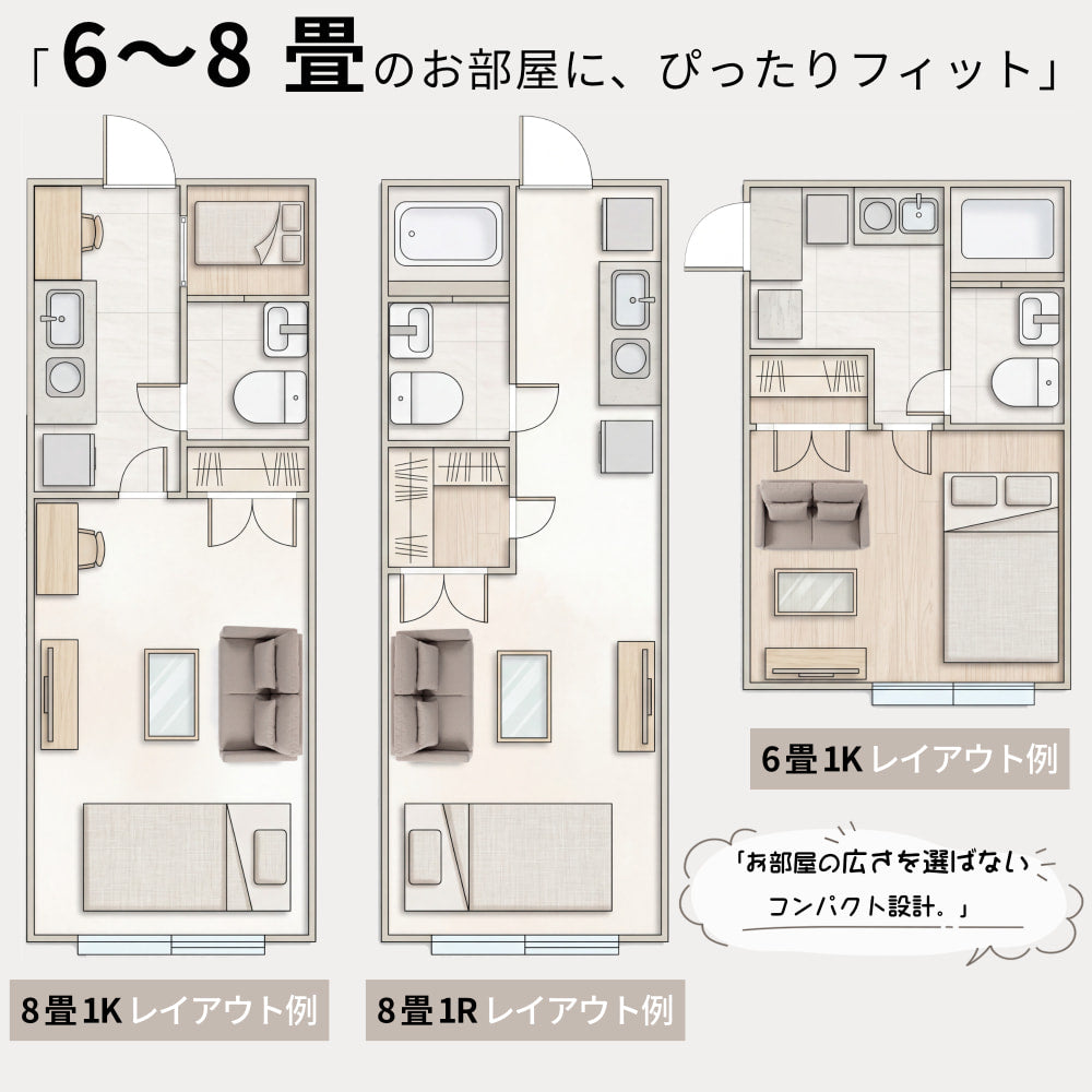 ERGOREAL 2人掛け コンパクトソファ MM-25SF01 AMZ